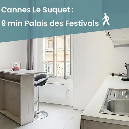 Le Pre I - - 9 Min Palais - 아파트 *